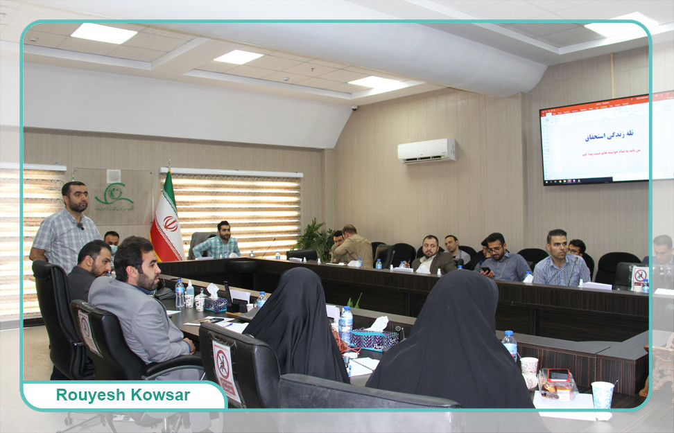 دوره آموزشی "خودآگاهی، چگونه باعث ایجاد مشکلات بین فردی با دیگران می شویم؟"